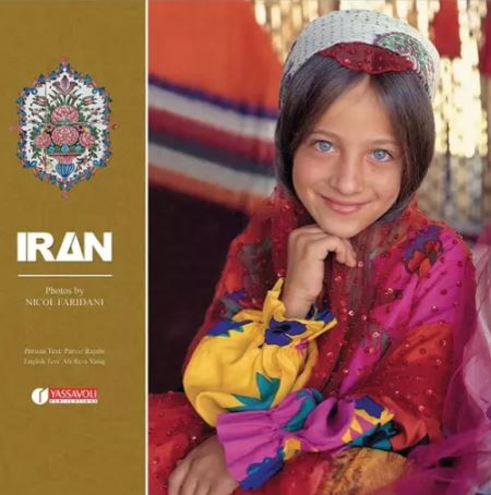 ایران در یک نگاه اثر پرویز رجبی مترجم 	سونیا رضاپور-  علیرضا وثیق