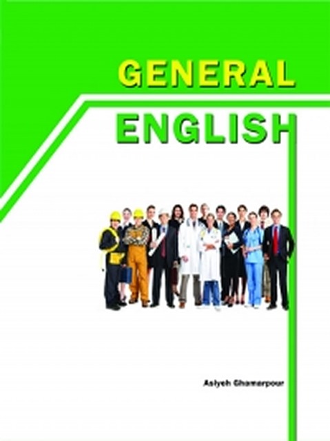 General English نویسنده آسیه قمرپور