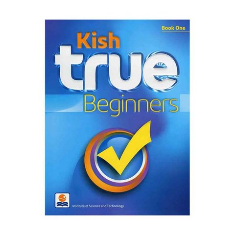 kish true beginners one 