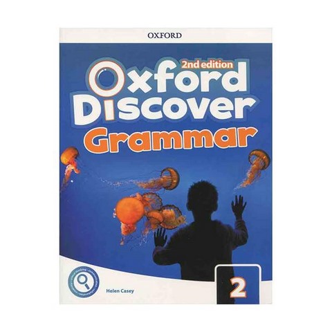 oxford discover grammar 2 second edition