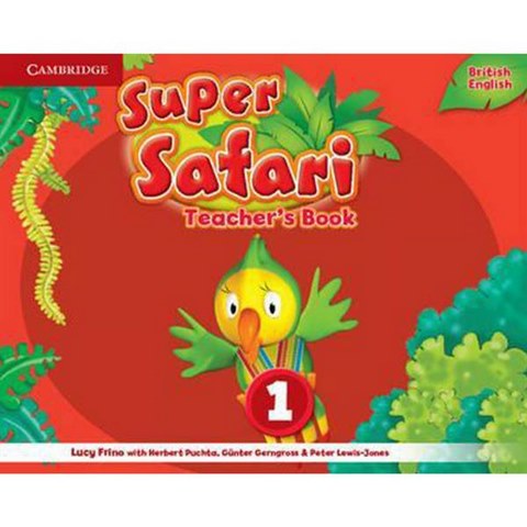 super safari1 