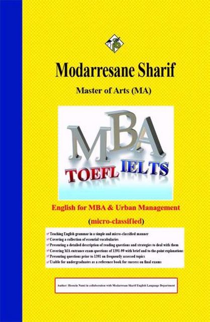 زبان انگلیسی ویژه مجموعه کسب و کار مدرسان شریف