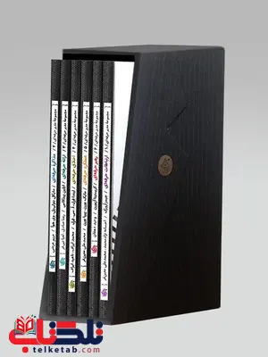مجموعه کتاب های 6 جلدی مدیر حرفه ای انتشارات آریاناقلم مجموعه کتاب های 6 جلدی مدیر حرفه ای انتشارات آریاناقلم
