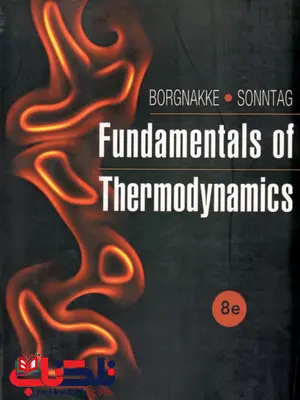 Fundamentals Thermodynamics