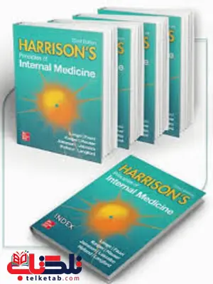 Harrisons Principles of Internal Medicine جامعه نگر
