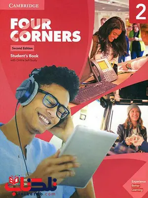 four corners 2 four corners 2