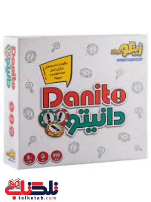 بازی فکری دانیتو زینگو بازی فکری دانیتو زینگو