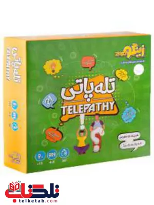 بازی فکری تله پاتی زینگو بازی فکری تله پاتی زینگو