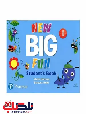 new big fun 1 student book