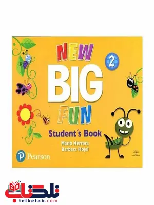 new big fun 2 student book