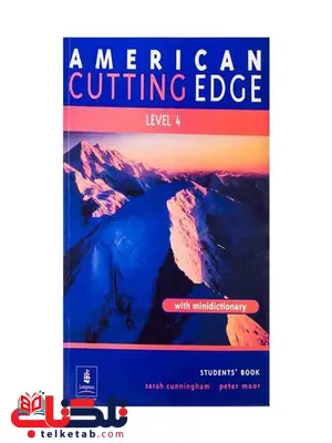 american cutting edge 4