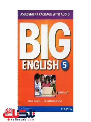 big english 5 assessment package 