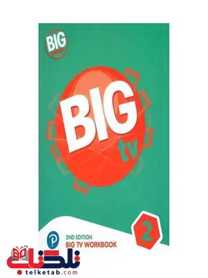 big english 2 big tv second edition