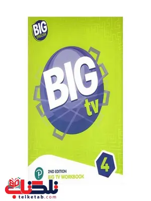 big english 4 big tv second edition