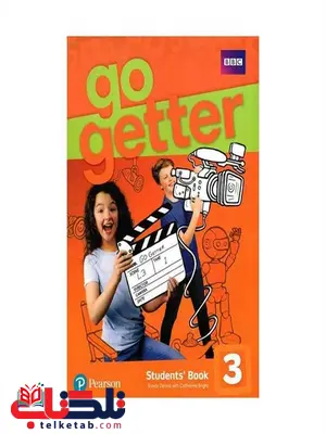 go getter 3