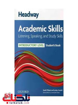 headway academic skills introductory listening speaking and study skills introductory level 