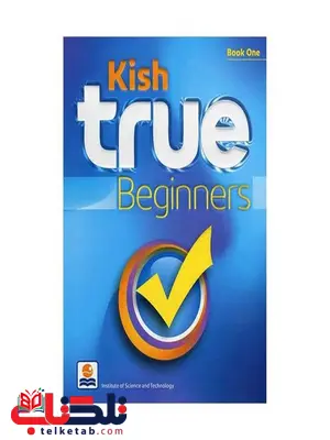 kish true beginners one 