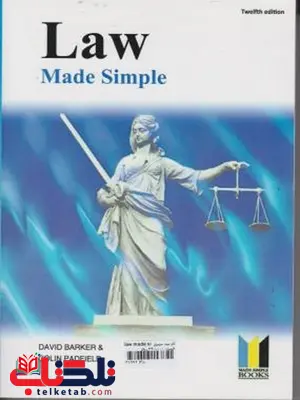 law mad simple نویسنده دیوید بارکر