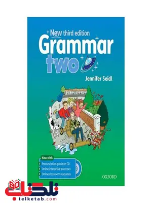 new grammar two third edition