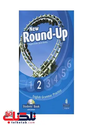 new round-up 2 new round-up 2