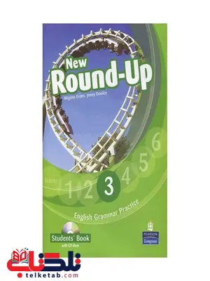 new round-up 3 new round-up 3