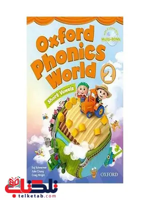 oxford phonics world 2