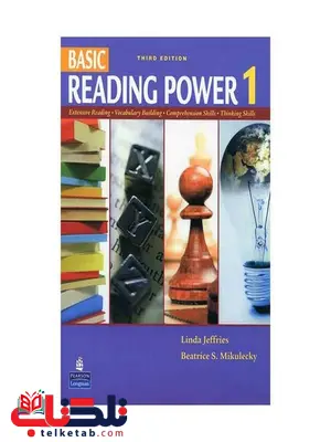 reading power 1 basic third edition