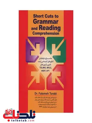 short cuts to grammar and reading comprehension