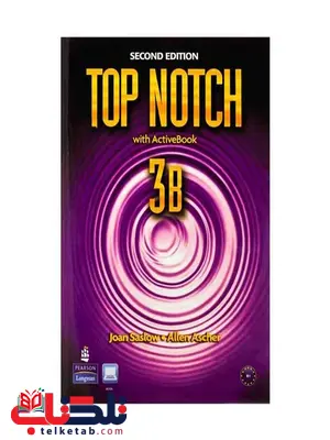 top notch 3b second edition