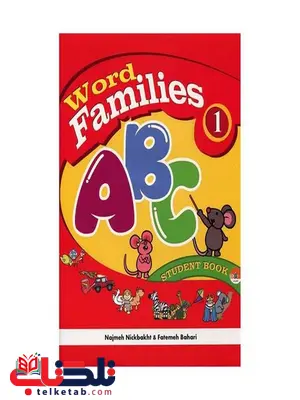 word families 1 word families 1