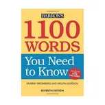 1100Words You Need to Know seventh edition 