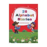 26alphabet stories