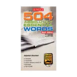504absolutely essential words