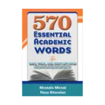 570essential academic words 