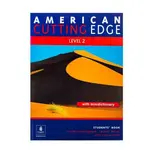 american cutting edge 2