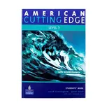 american cutting edge 3