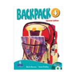 backpack 4 second edition