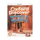 oxford discover 3 writing and spelling second edition