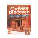 oxford discover grammar 3 second edition