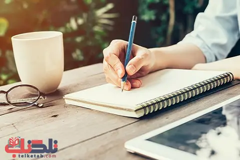 بهترین شیوه درس خوندن